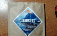 Отзыв: Набор трав и специй Аквавита, — Хорошо. 